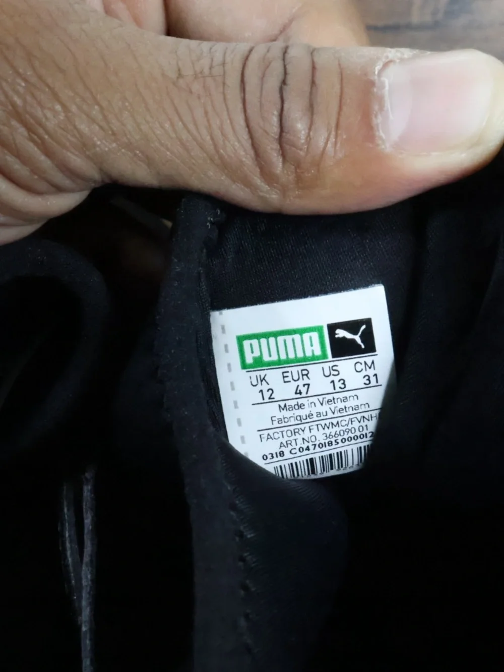 Puma Tsugi Apex Shoes SIZE 13